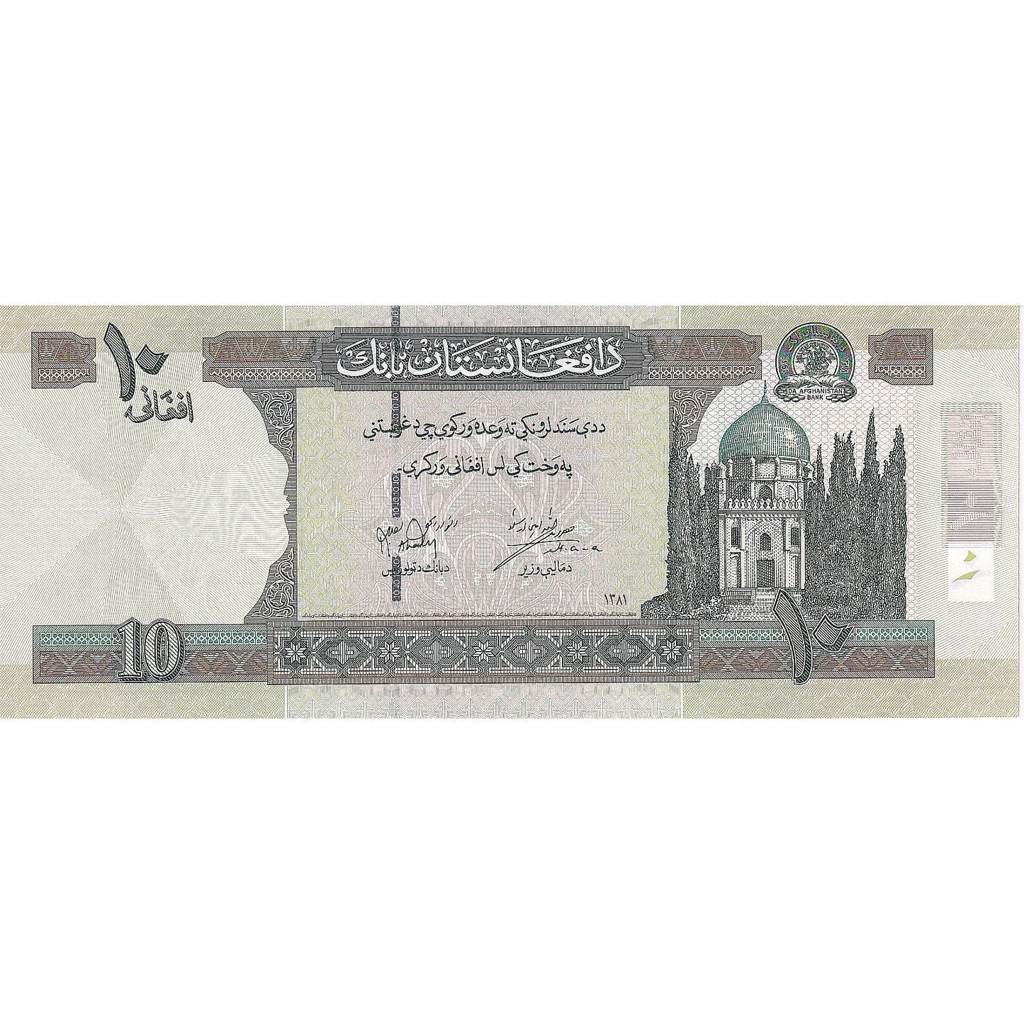 Afganistan, 
  
  10 afgani, 
  
  2002