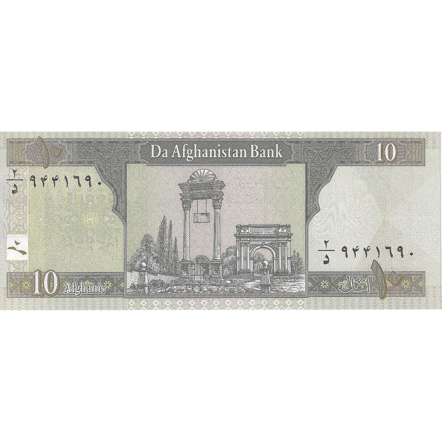 Afganistan, 
  
  10 afgani, 
  
  2002