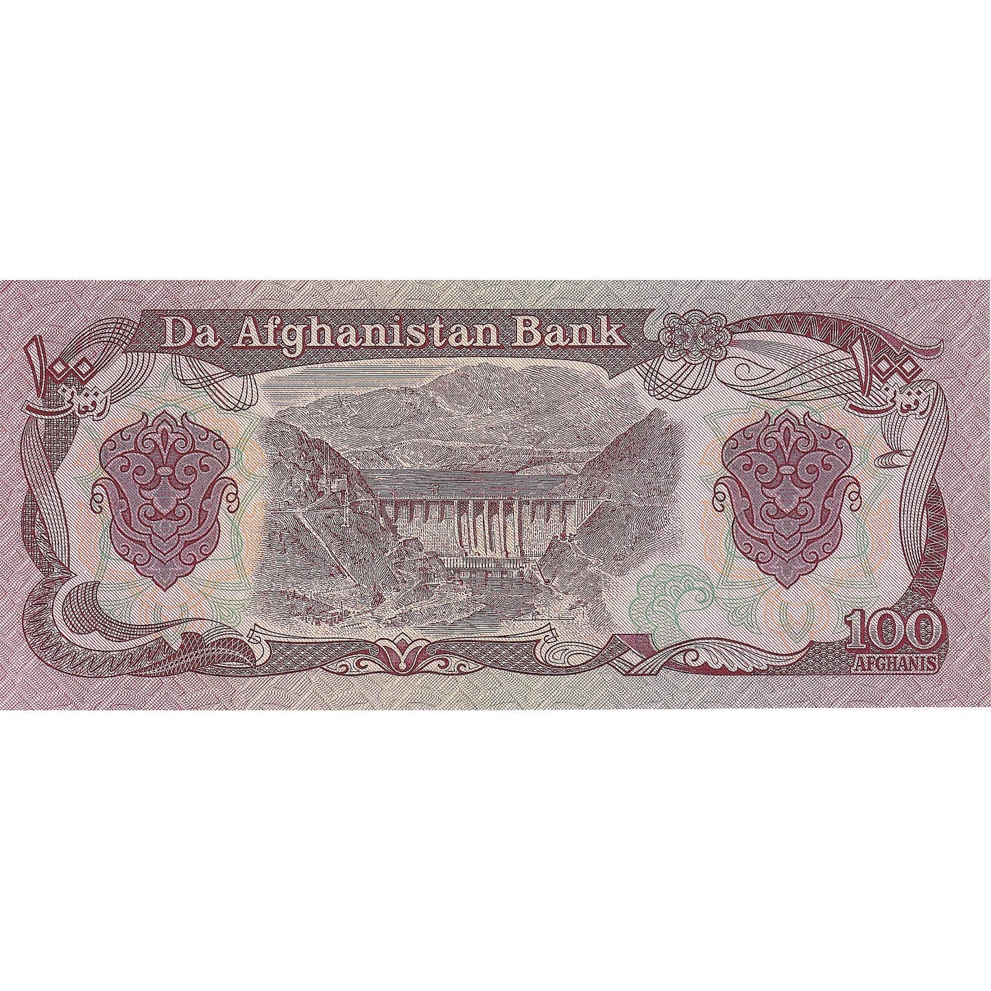 Afganistan, 
  
  100 de afgani, 
  
  KM:58a