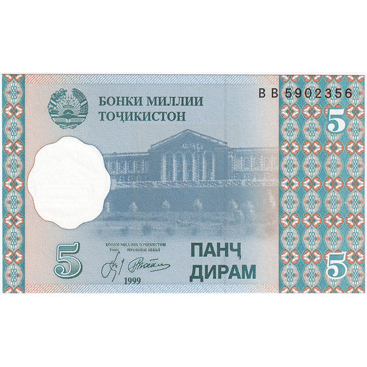 Tadjikistan, 
  
  5 Diram, 
  
  1999