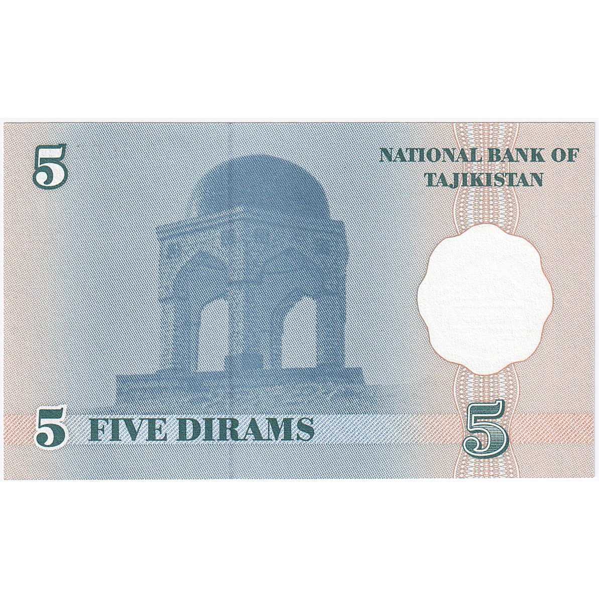 Tadjikistan, 
  
  5 Diram, 
  
  1999