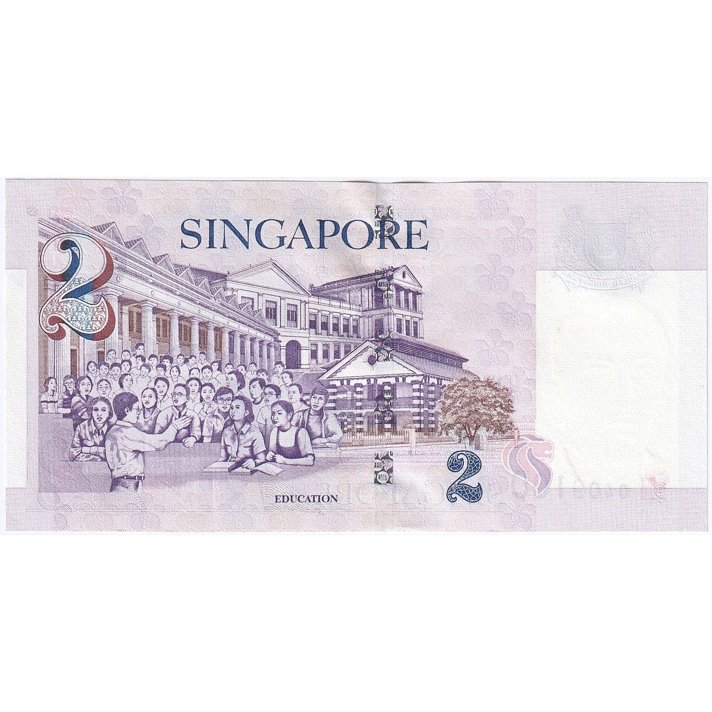 Singapore, 
  
  2 dolari, 
  
  KM:46