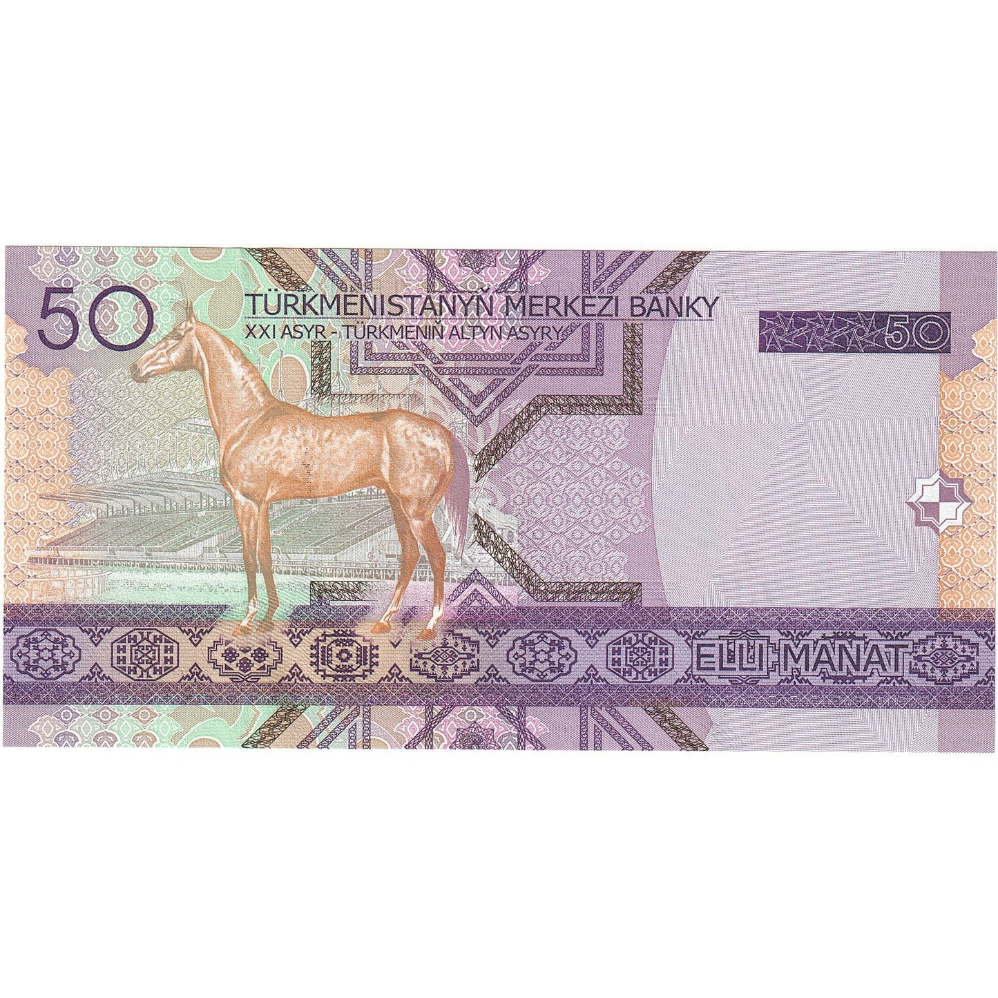 Turkmanistan, 
  
  50 Manat, 
  
  2005