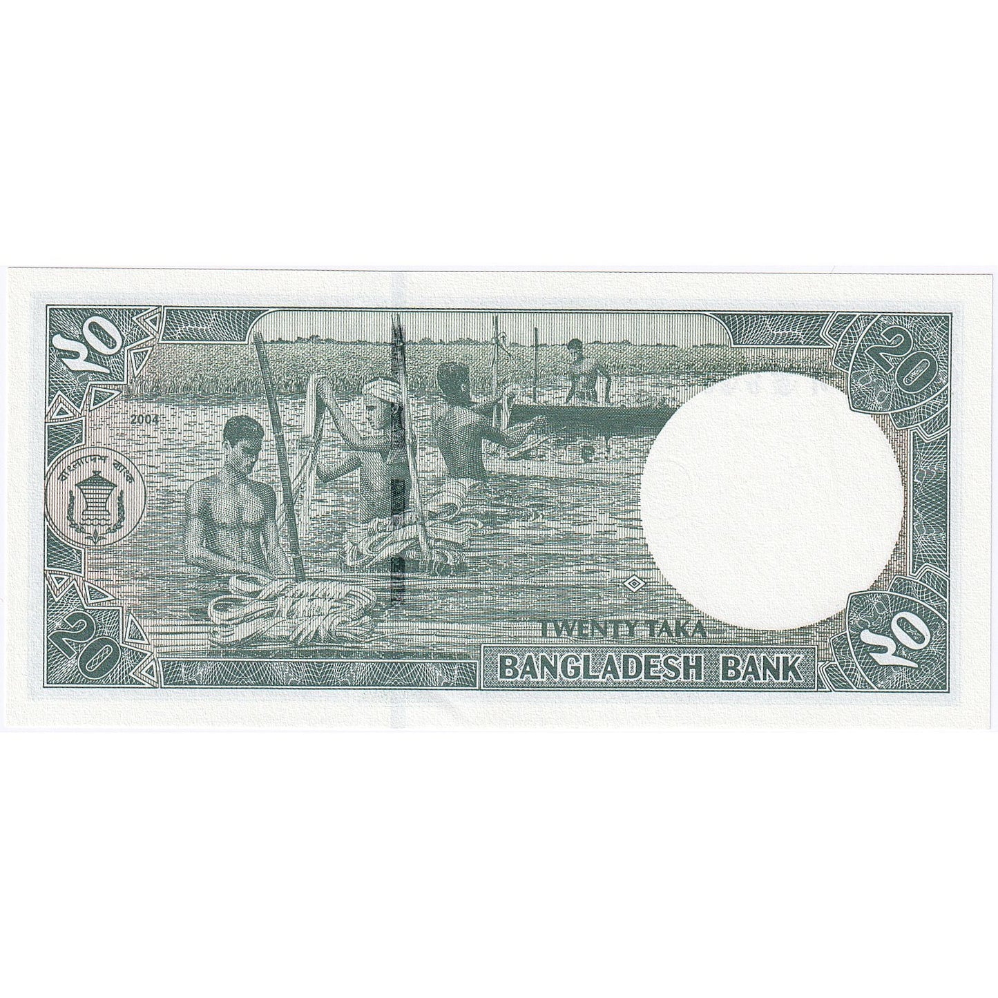 Bangladesh, 
  
  20 Taka, 
  
  2002