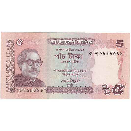 Bangladesh, 
  
  5 Taka, 
  
  2011