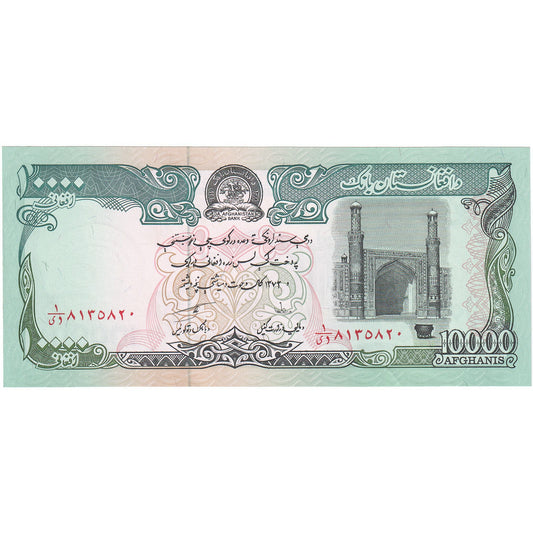 Afganistan, 
  
  10, 
  
  000 de afgani