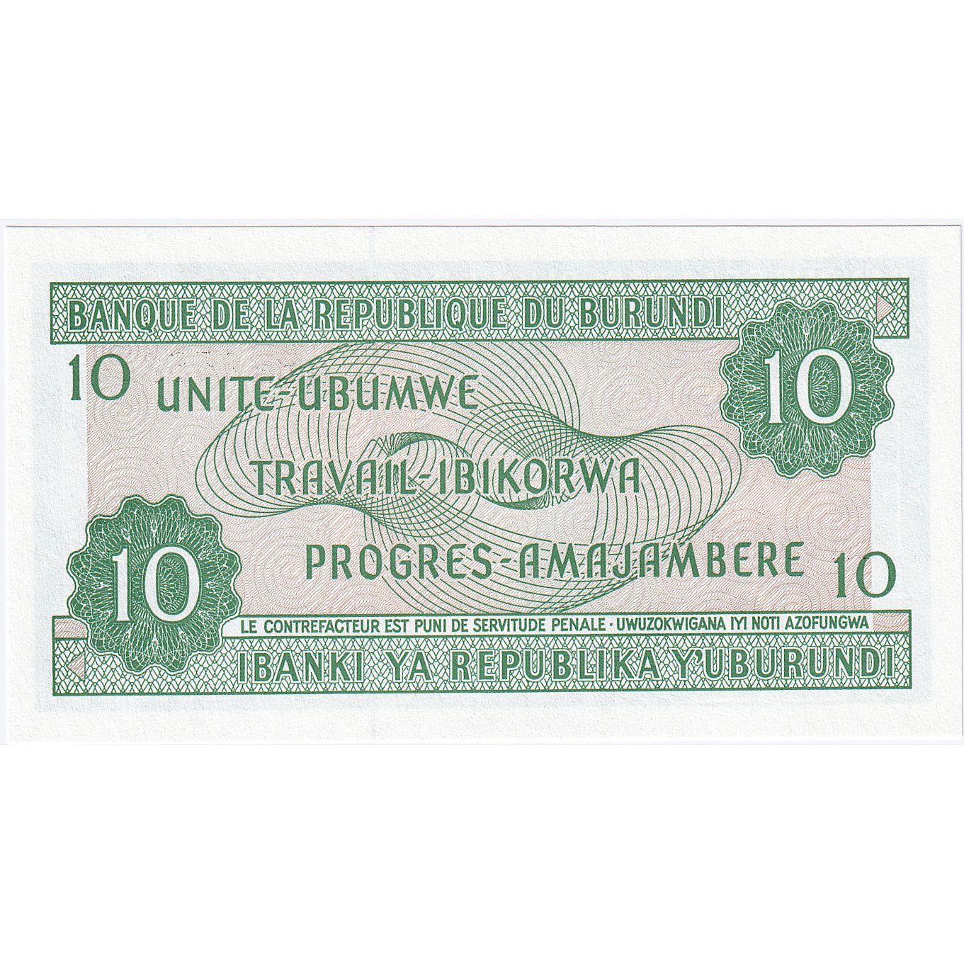 Burundi, 
  
  10 franci, 
  
  2003