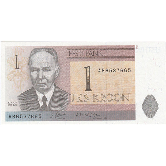 Estonia, 
  
  1 coroană, 
  
  1992