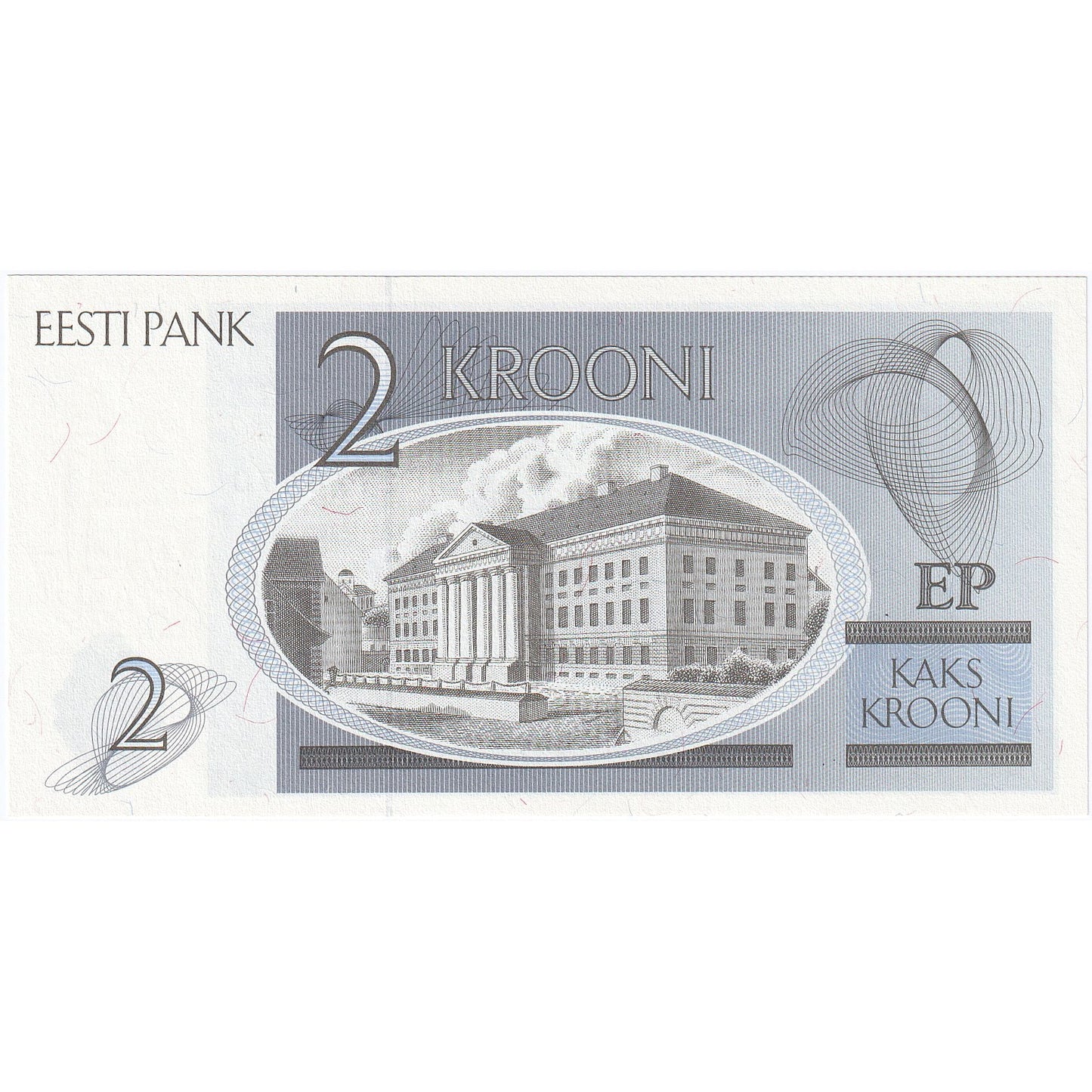 Estonia, 
  
  2 coroane, 
  
  1992