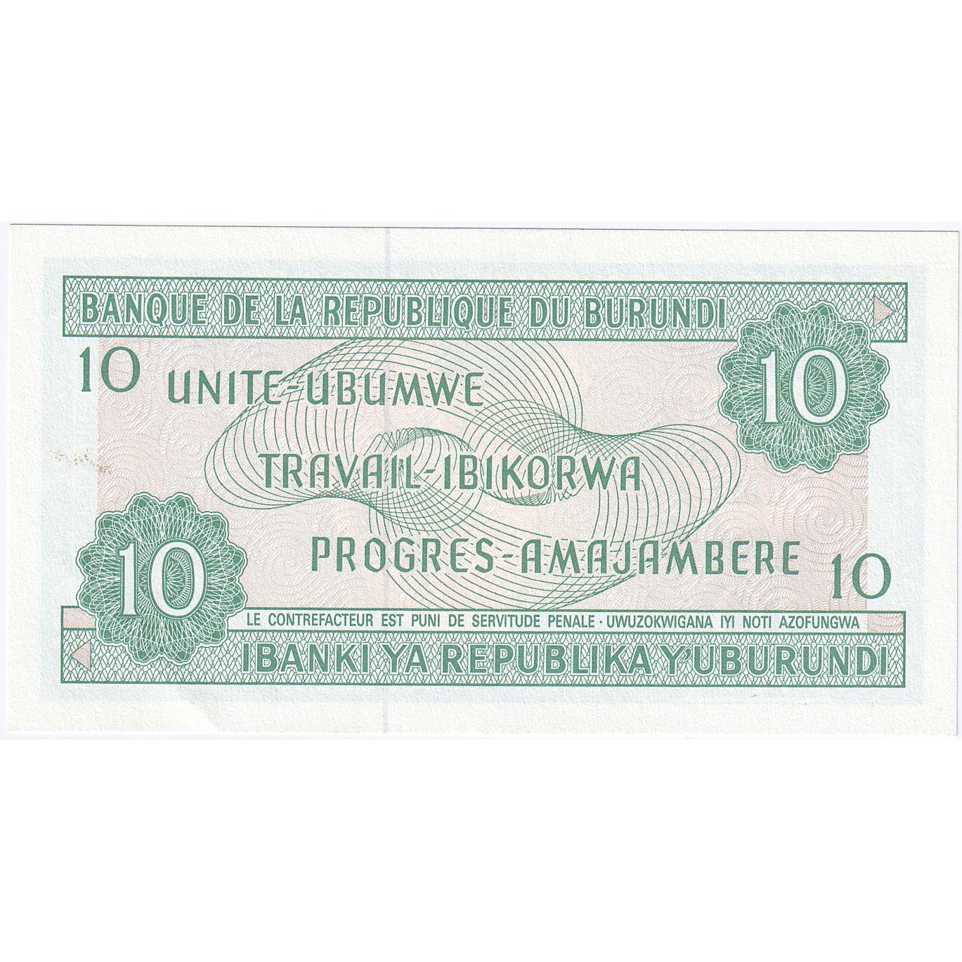 Burundi, 
  
  10 franci, 
  
  1989-10-01