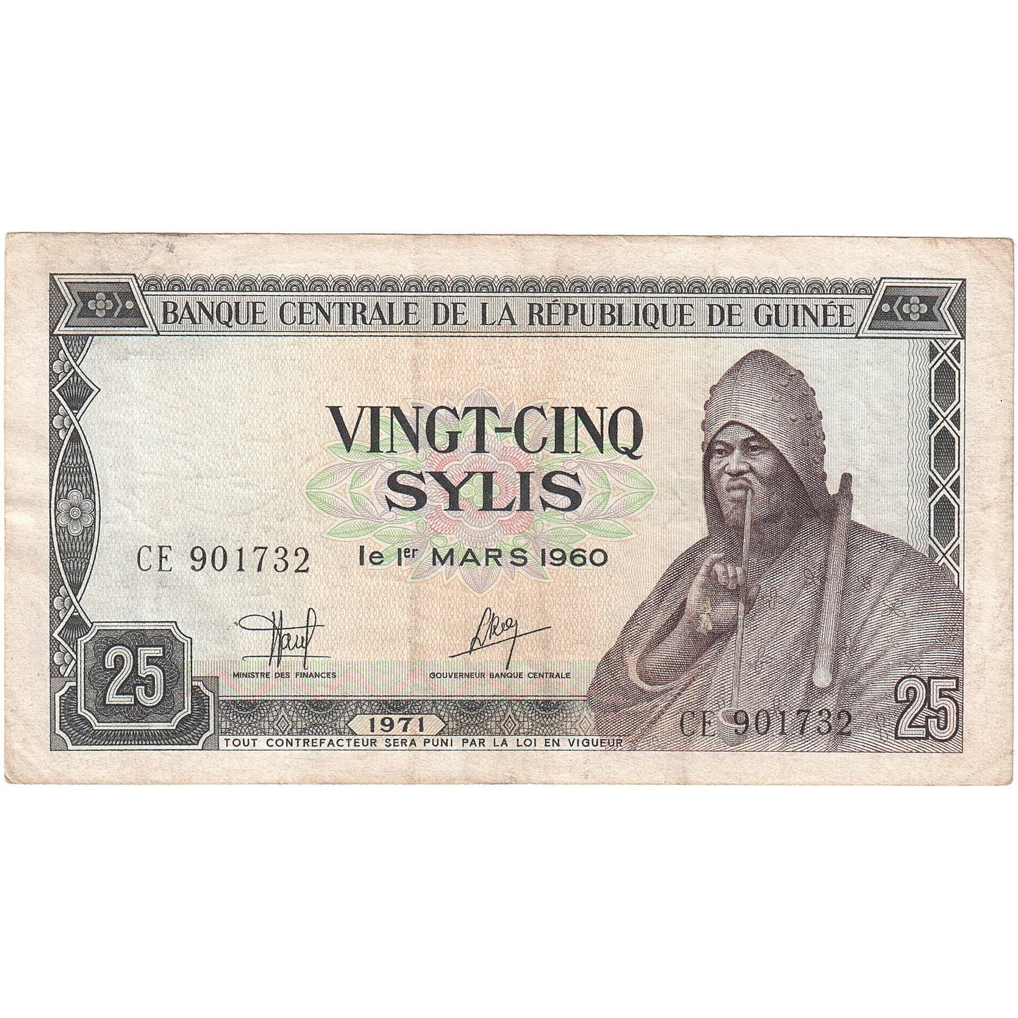 Guineea, 
  
  25 Sylis, 
  
  1971