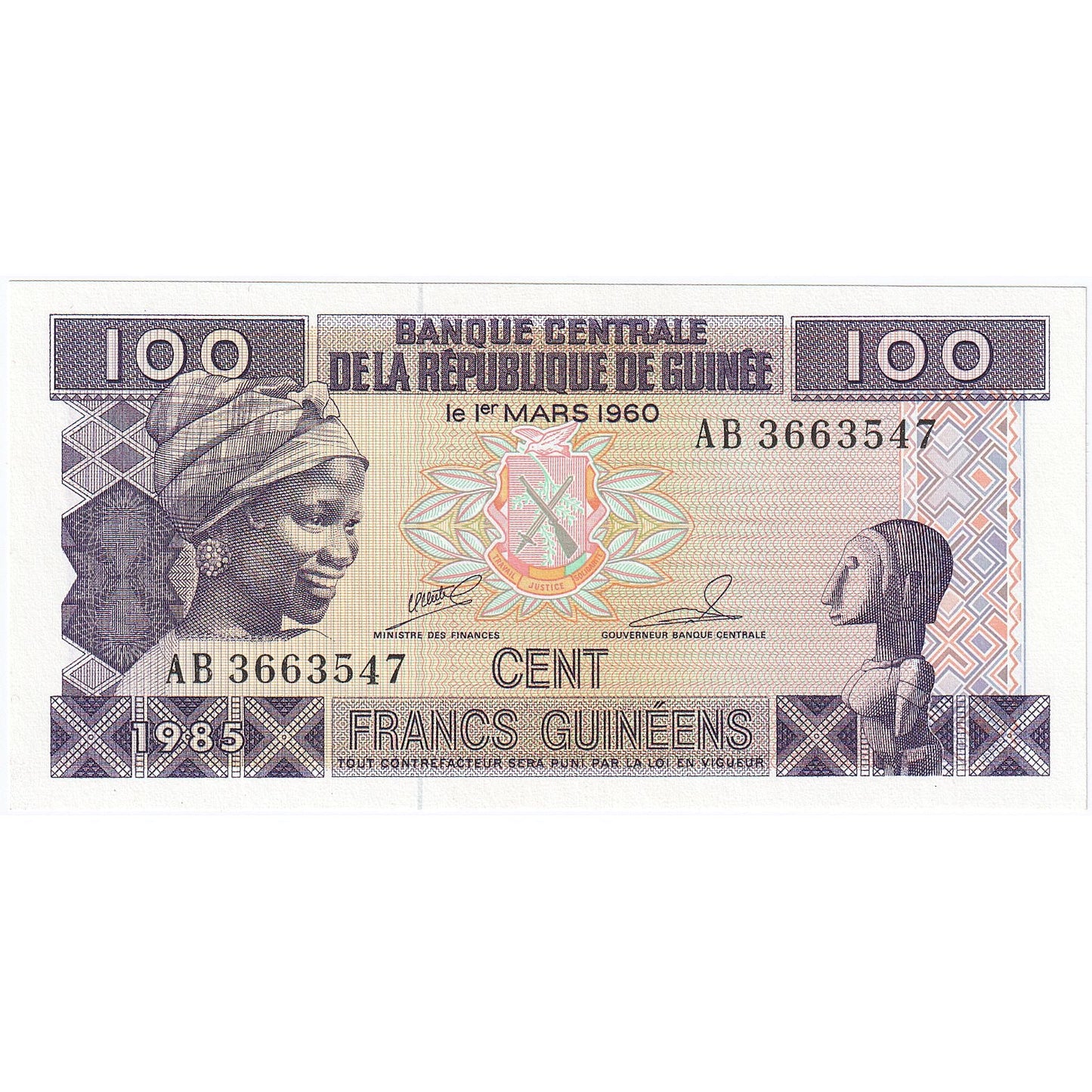 Guineea, 
  
  100 de franci, 
  
  1985