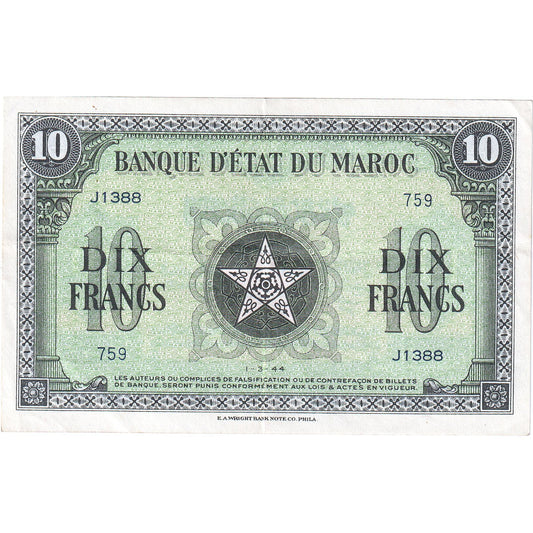 Maroc, 
  
  10 franci, 
  
  1944