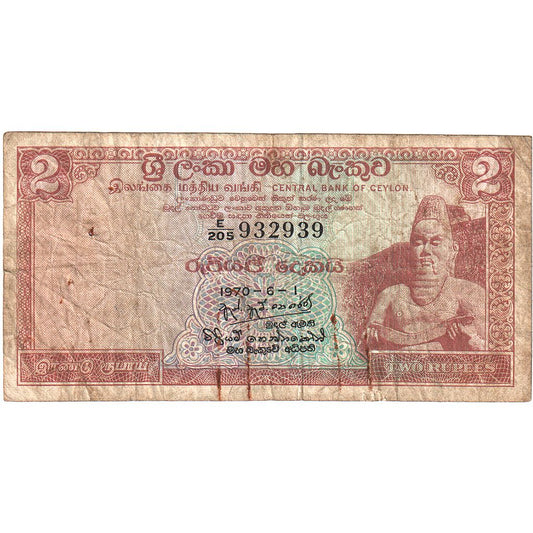 Ceylon, 
  
  2 rupii, 
  
  1970