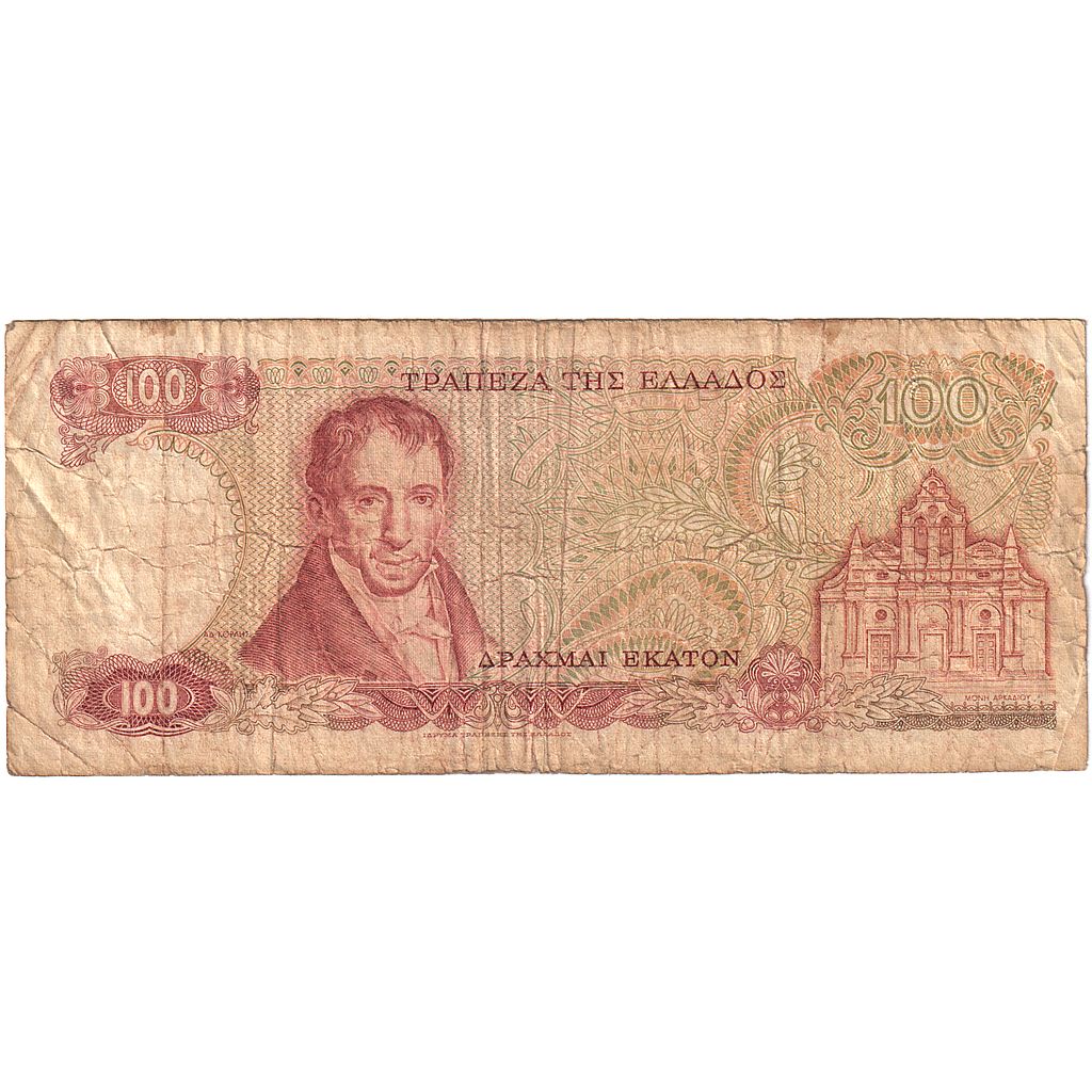 Grecia, 
  
  100 Drachmai, 
  
  1978-12-08