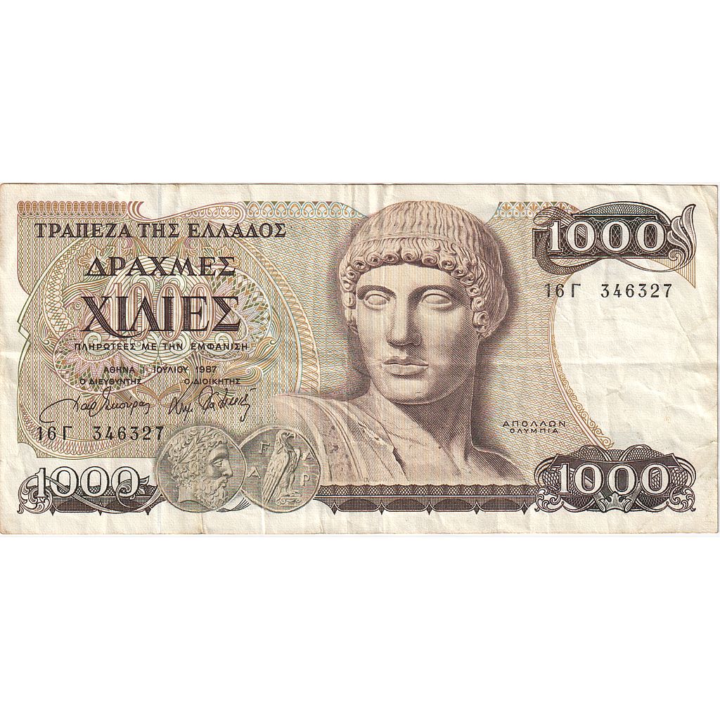 Grecia, 
  
  1000 de drahme, 
  
  1987-07-01