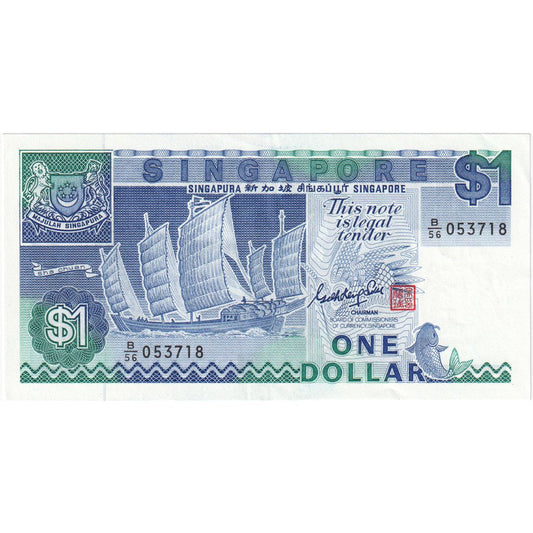 Singapore, 
  
  1 dolar, 
  
  Nedatat (1987)