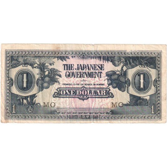 Malaya și Borneo britanic, 
  
  1 dolar, 
  
  1942