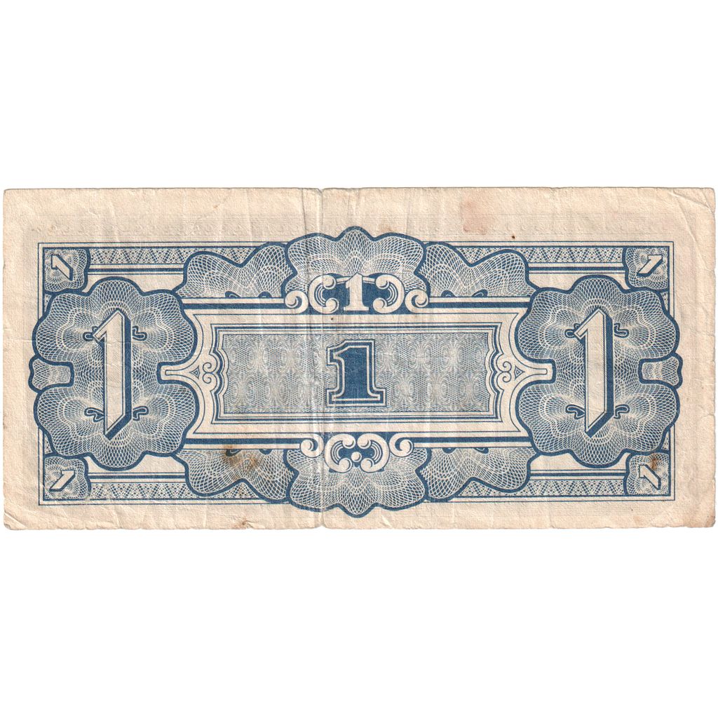 Malaya și Borneo britanic, 
  
  1 dolar, 
  
  1942