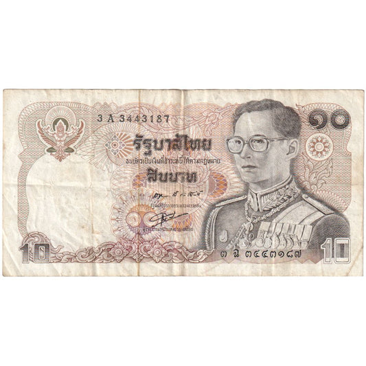 Tailanda, 
  
  10 baht, 
  
  1978-1981