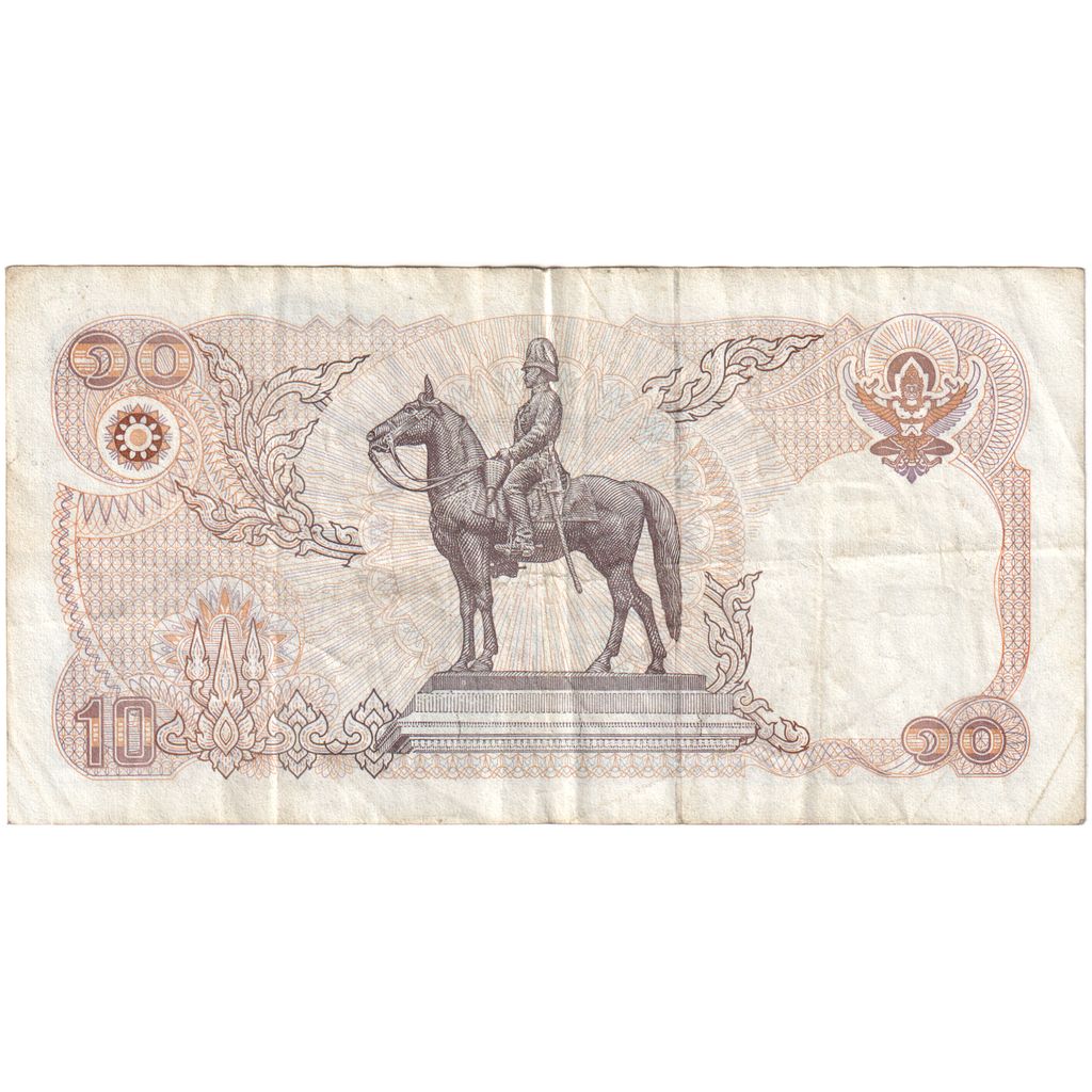 Tailanda, 
  
  10 baht, 
  
  1978-1981