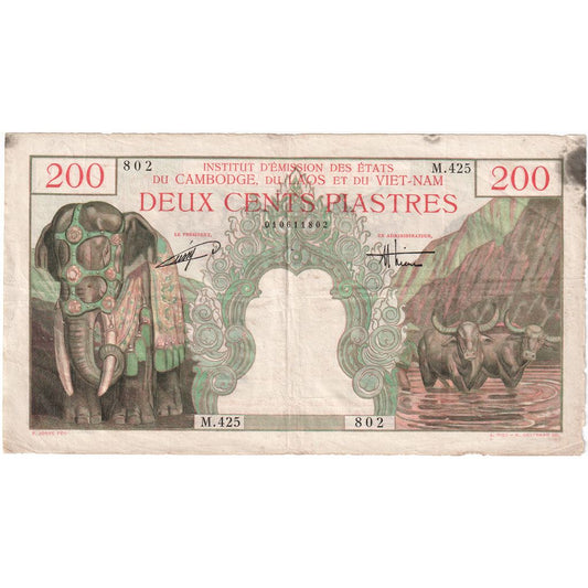 INDO-CHINA FRANCEZĂ, 
  
  200 Piastres = 200 Riel, 
  
  NATATAT 1953