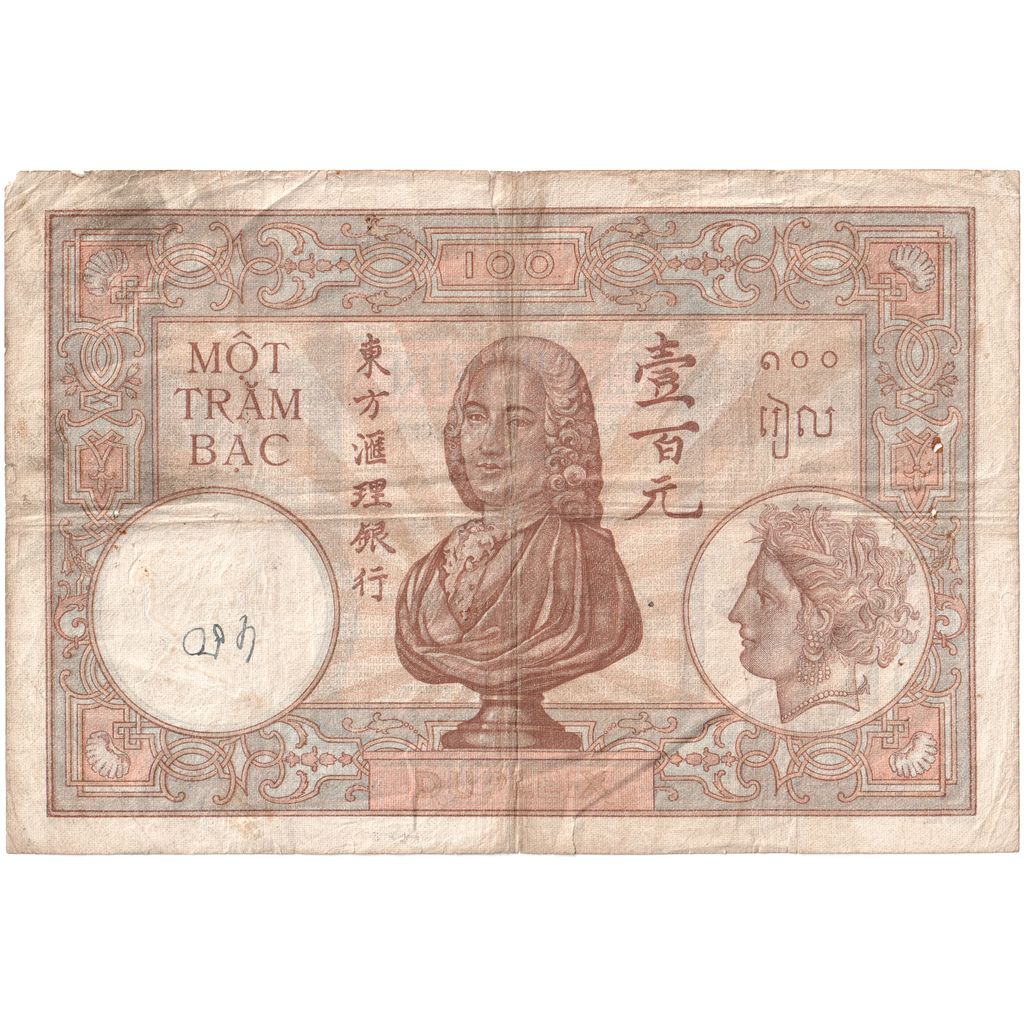 INDO-CHINA FRANCEZĂ, 
  
  100 Piastres, 
  
  Nedatat (1925-1939)