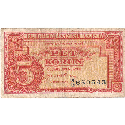 Cehoslovacia, 
  
  5 Korun, 
  
  1949-01-25