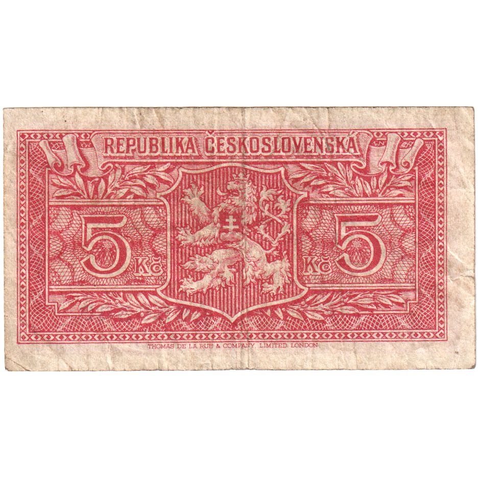 Cehoslovacia, 
  
  5 Korun, 
  
  1949-01-25