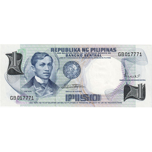 Filipine, 
  
  1 Piso, 
  
  1969 (data veche 1949)