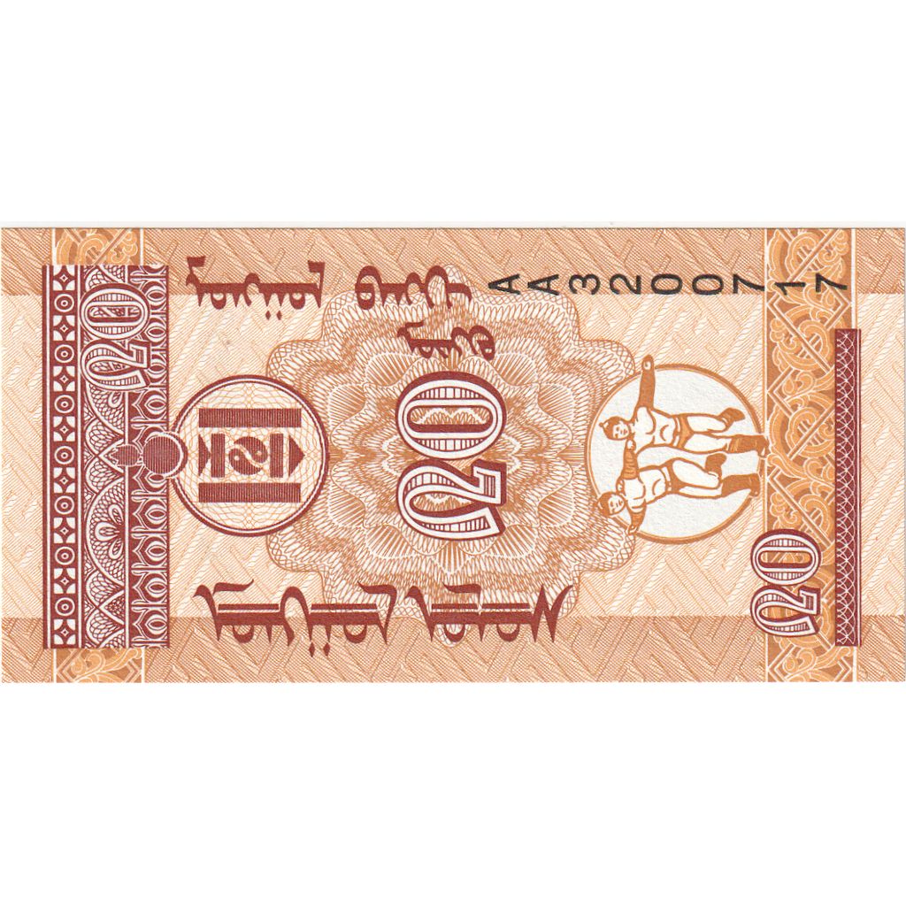 Mongolia, 
  
  20 Mongo, 
  
  Nedatat (1993)