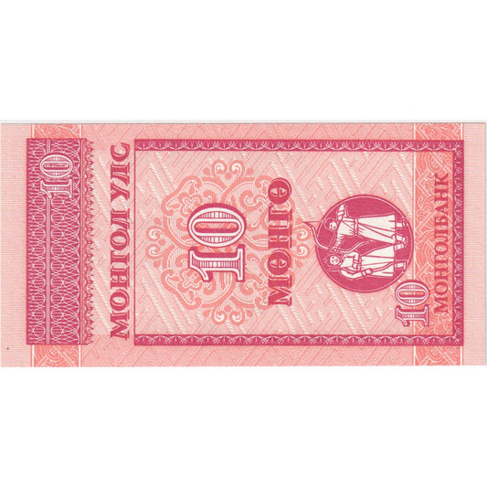 Mongolia, 
  
  10 Mongo, 
  
  UNC(65-70)