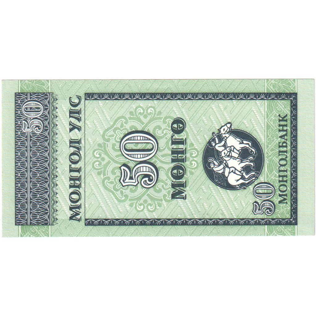 Mongolia, 
  
  50 Mongo, 
  
  Nedatat (1993)