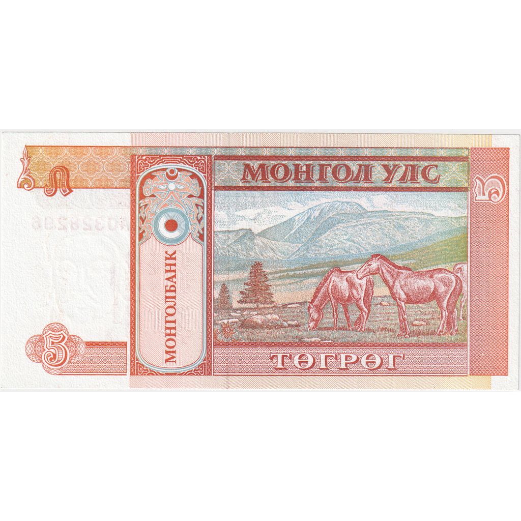 Mongolia, 
  
  5 Tugrik, 
  
  Nedatat (1993)