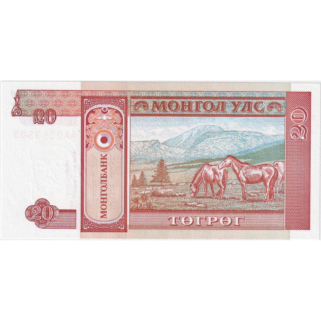 Mongolia, 
  
  20 Tugrik, 
  
  Nedatat (1993)