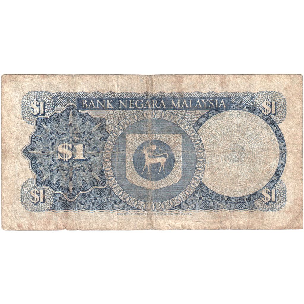 Malaezia, 
  
  1 ringgit, 
  
  NEDATATE (1967-72)