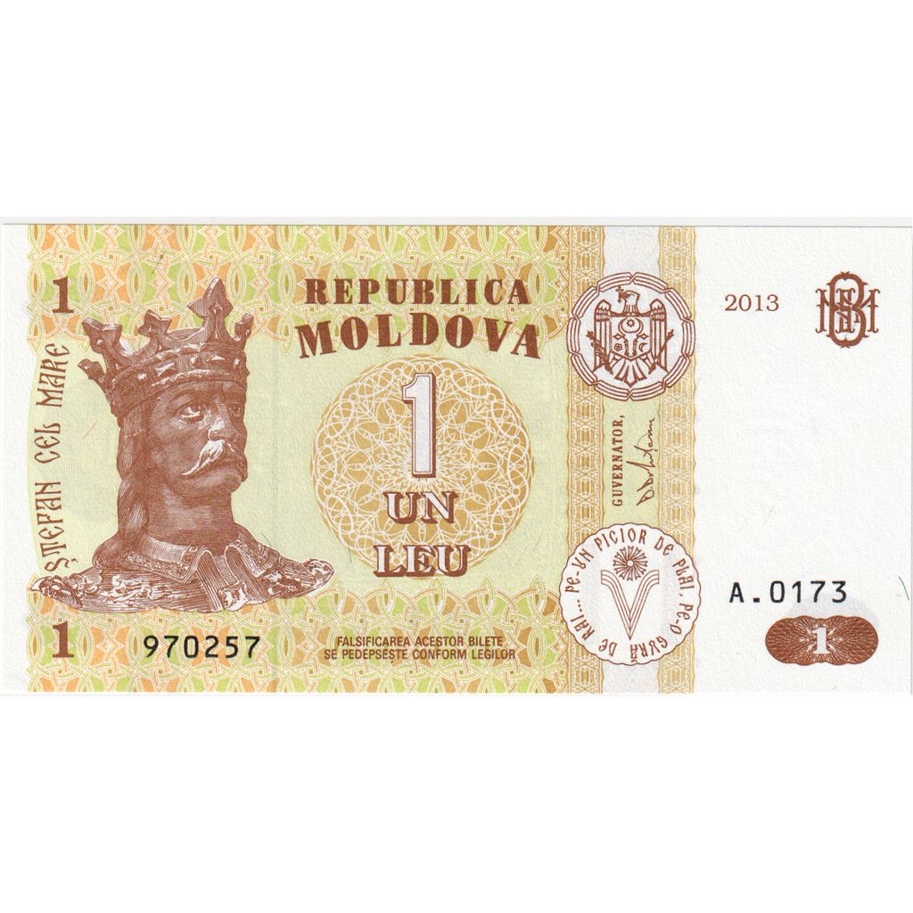 Moldova, 
  
  1 leu, 
  
  UNC(65-70)