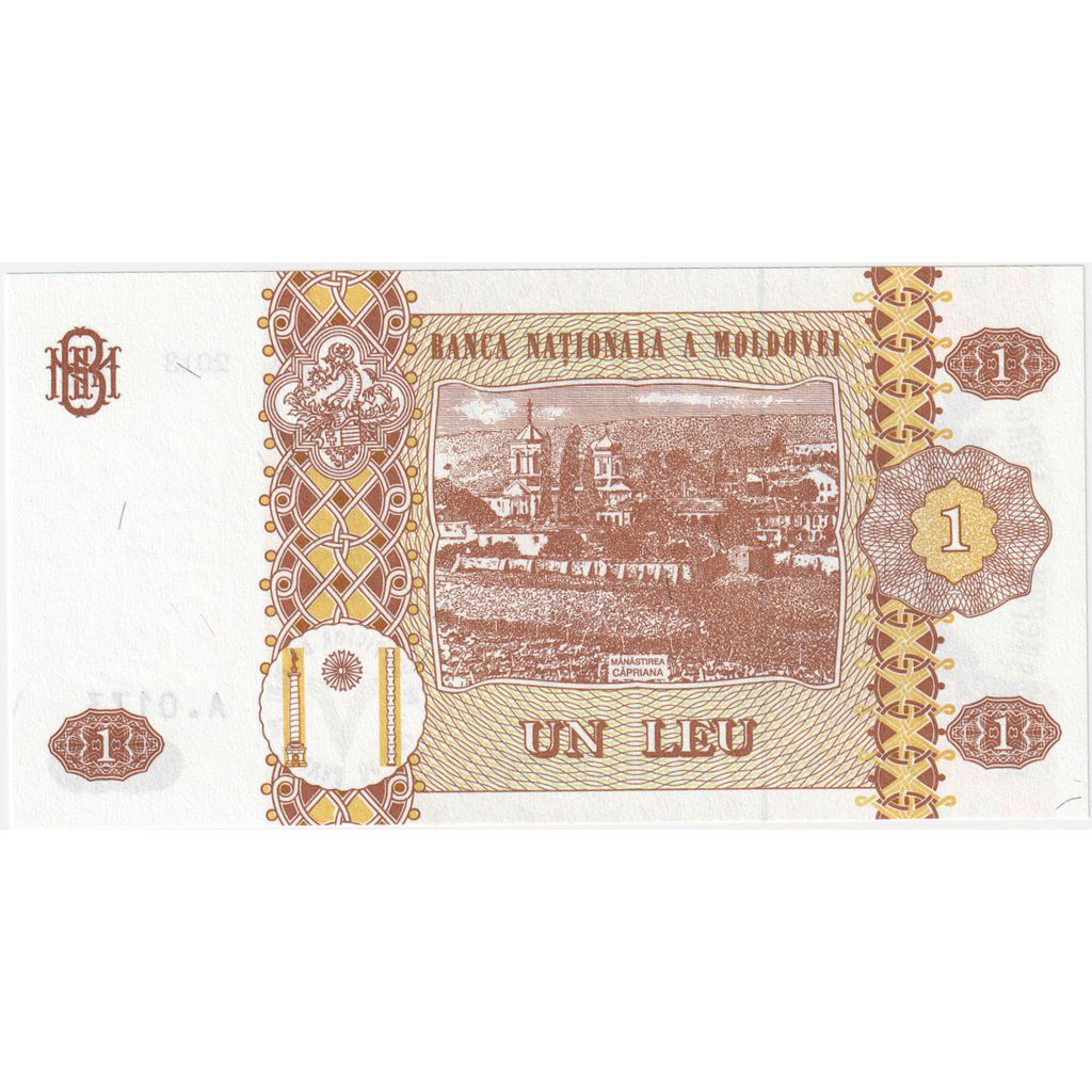 Moldova, 
  
  1 leu, 
  
  UNC(65-70)