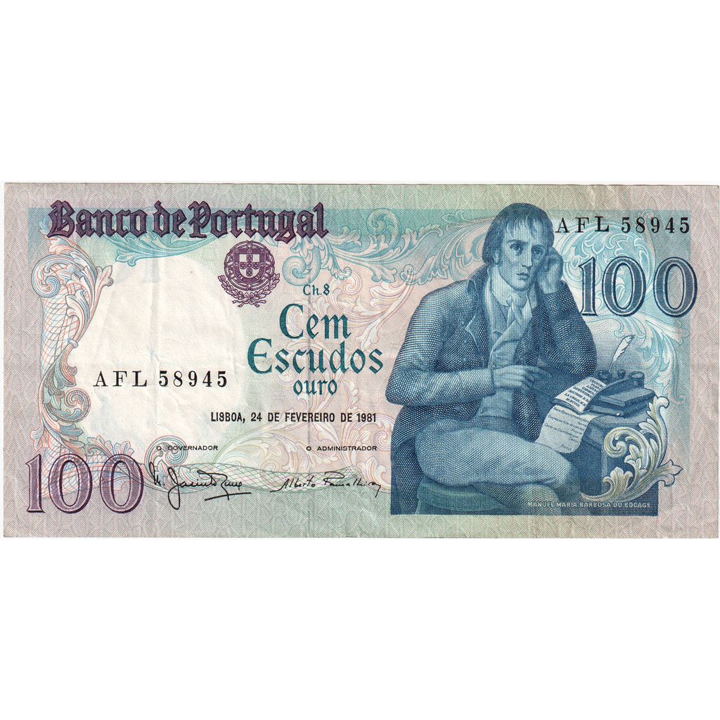 Portugalia, 
  
  100 de escudo, 
  
  1981-02-24