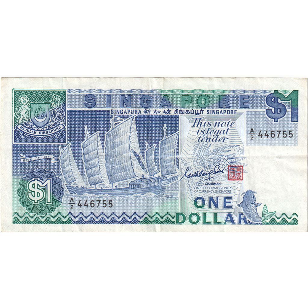 Singapore, 
  
  1 dolar, 
  
  EF(40-45)