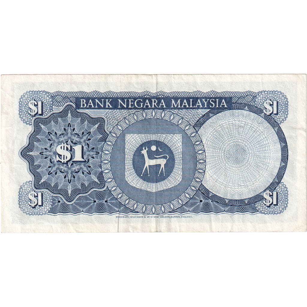 Malaezia, 
  
  1 ringgit, 
  
  EF(40-45)