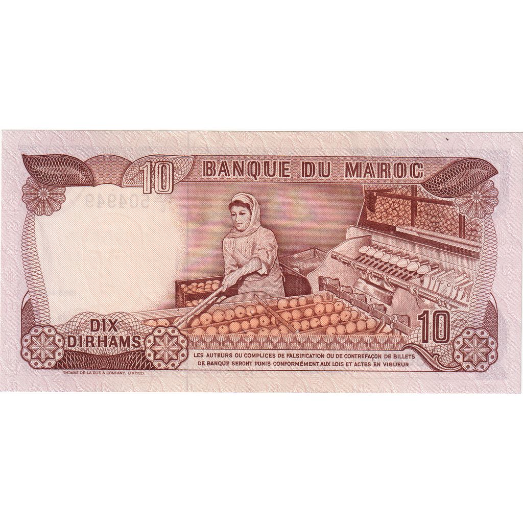 Maroc, 
  
  10 dirhami, 
  
  UNC(65-70)