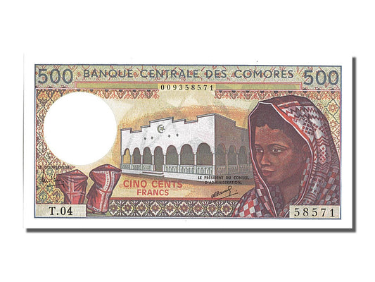 bancnota, 
  
  Comore, 
  
  500 de franci