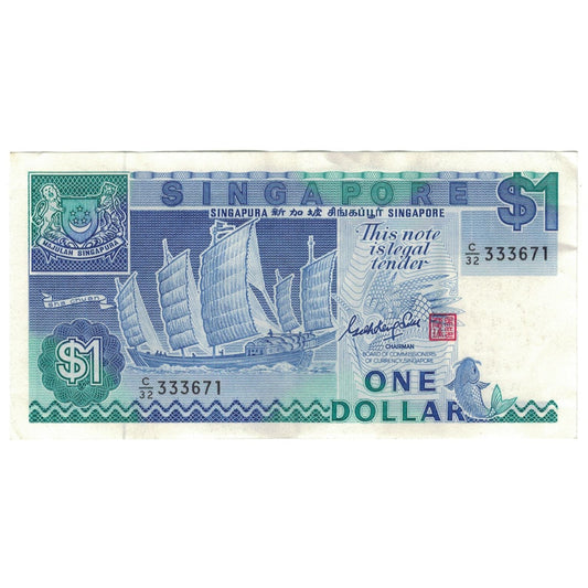 bancnota, 
  
  Singapore, 
  
  1 dolar