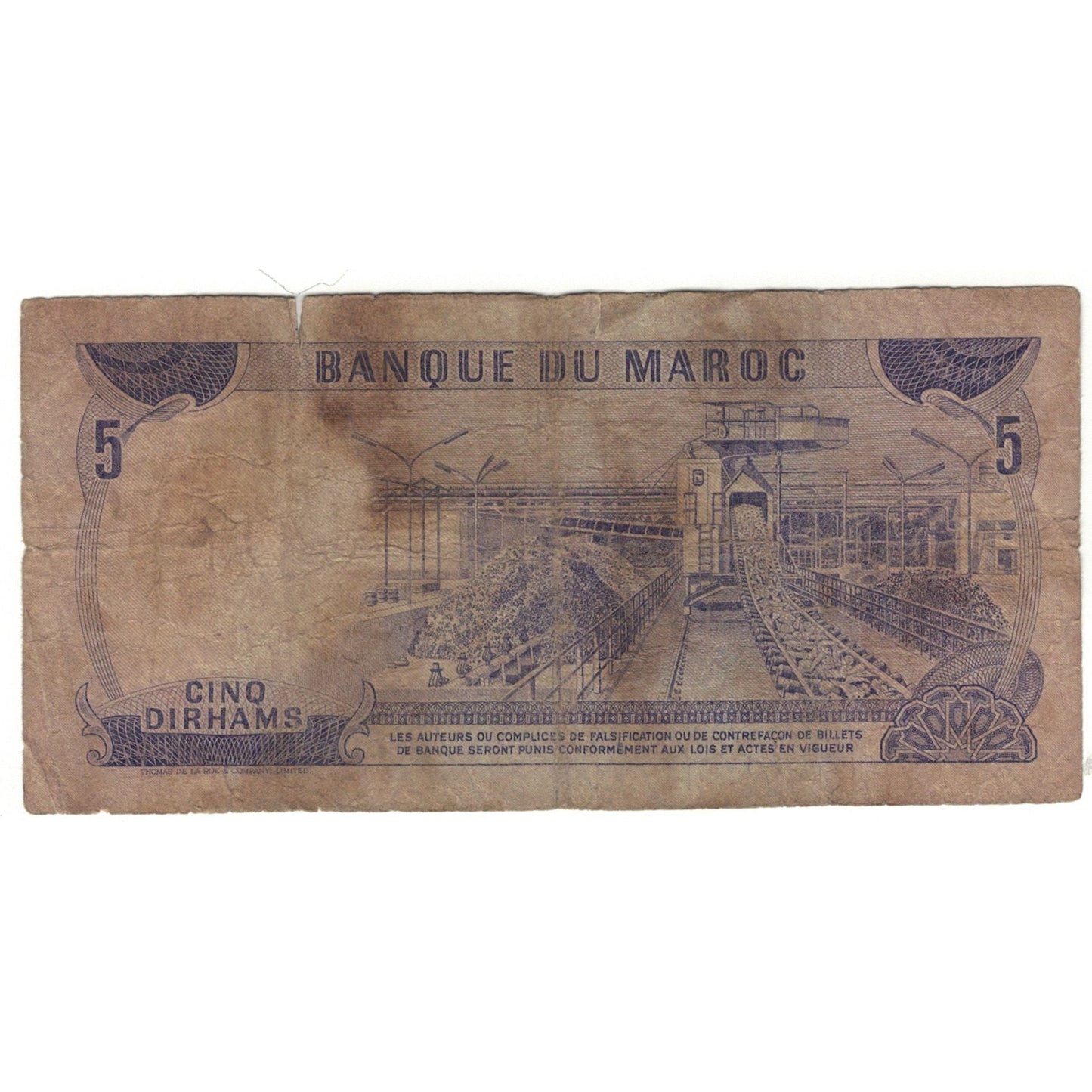 bancnota, 
  
  Maroc, 
  
  5 dirhami