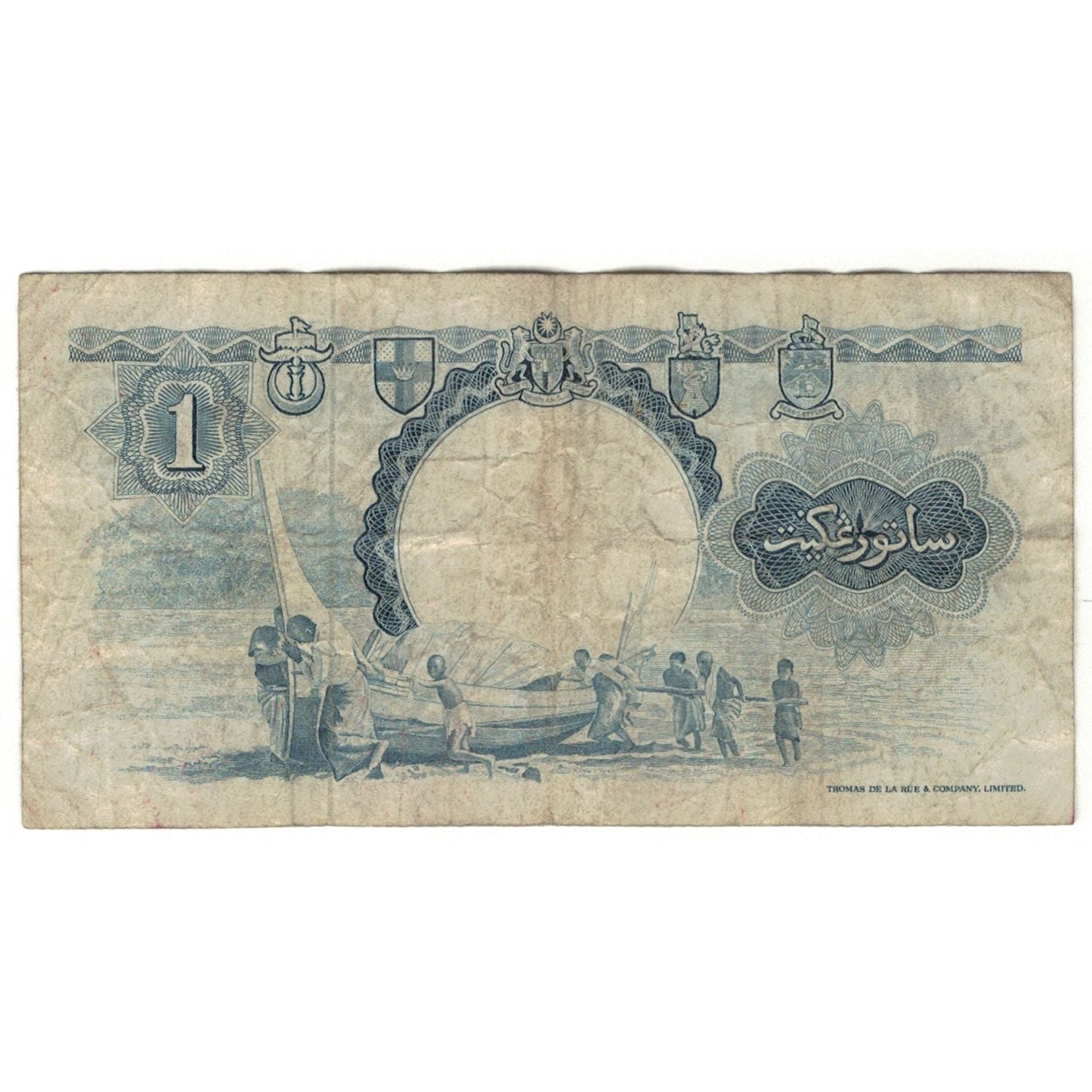 bancnota, 
  
  Malaya și Borneo britanic, 
  
  1 dolar