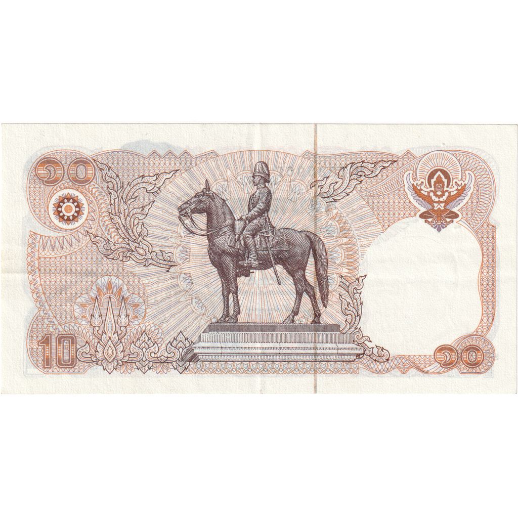 Tailanda, 
  
  10 baht, 
  
  1980