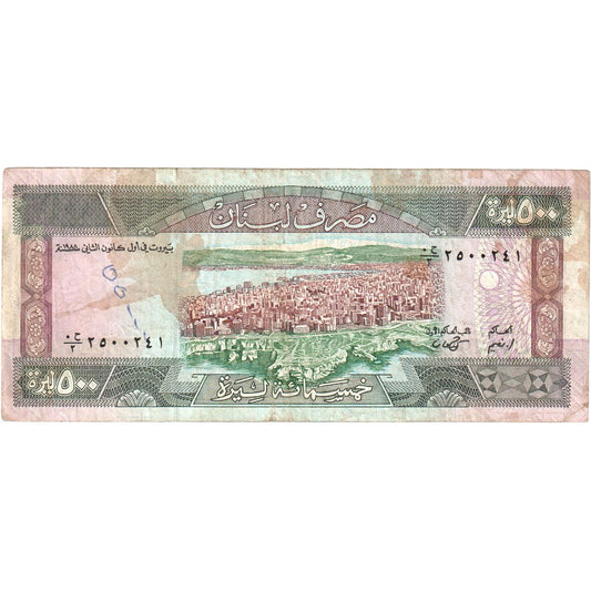 Liban, 
  
  500 de lire, 
  
  VF(20-25)