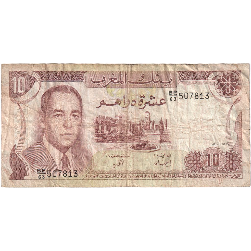 Maroc, 
  
  10 dirhami, 
  
  VG(8-10)