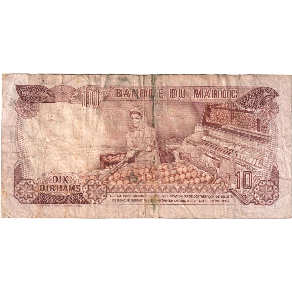 Maroc, 
  
  10 dirhami, 
  
  VG(8-10)